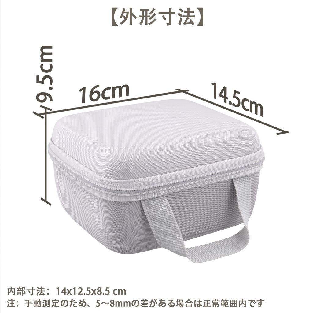 (Case Only) Anker Nano Charging Station (7-in-1, 100W, Retractable USB-C Cable) USB Tap/Power Strip with Storage Case, Off-White - co2CREA