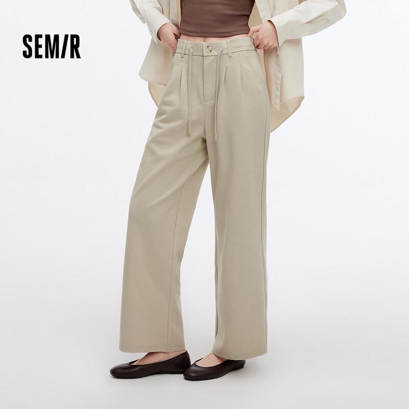 Semir Women's Pleated Loose Wide-Leg Casual Pants