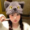 Knit Cat Earmuff Beanie For Winter Warmth With Cute Plush Design For Women
