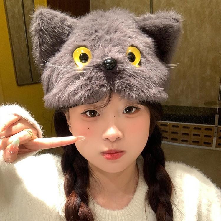 Knit Cat Earmuff Beanie For Winter Warmth With Cute Plush Design For Women