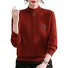 Hengyuanxiang Women's Long-Sleeved Embroidered Stand Collar Knit Pullover