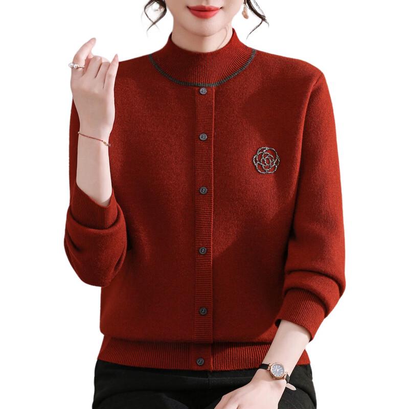 Hengyuanxiang Women's Long-Sleeved Embroidered Stand Collar Knit Pullover