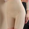 Unterwäsche High Waist Slips Shapewear Postpartale Schlankheitsunterhosen Bauchkontrollslips Damen