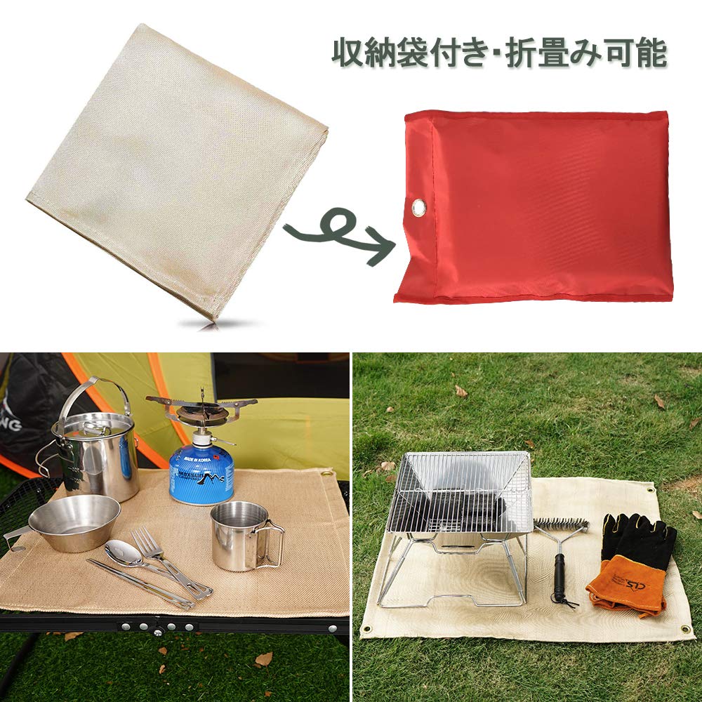 Bonfire Sheet, 80cm x 60cm, Bonfire Sheet, Fireproof Sheet, Heat Resistant, Fireproof, Flame Retardant, Glass Fiber, Bonfire Sheet, Lawn Protection,