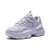 Anta Nut Thick Sole Height Increasing Low Top Casual Shoes Women Sneakers Light-Purple 922418885-3
