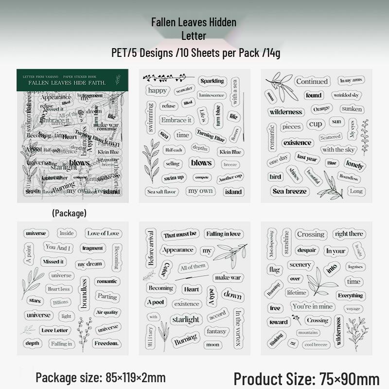 Ketchup Girl English Alphabet Sticker Book - Wild Mountain Series (6 Designs, 10 PET Sheets)