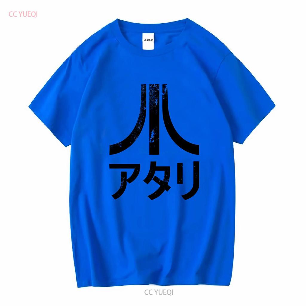 Vintage Video game T Shirt Japanese Akira Era Samurai Style Kanji retro cotton long or short sleeves vintage Washed