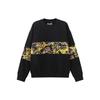 FW23 Sweatshirt Men's Black 74GAI309-FS063-G89