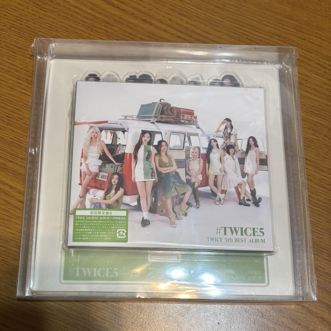 

[USED] TWICE Album TWICE5 First Limited Edition B No Trading Card No Serial Number