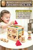 JUYEE Educational Toy Shape Matching Cubes for Boys and Girls, Montessori Style Wooden Toy, Shape Sorting Puzzle, Early Development, Color, Shape,