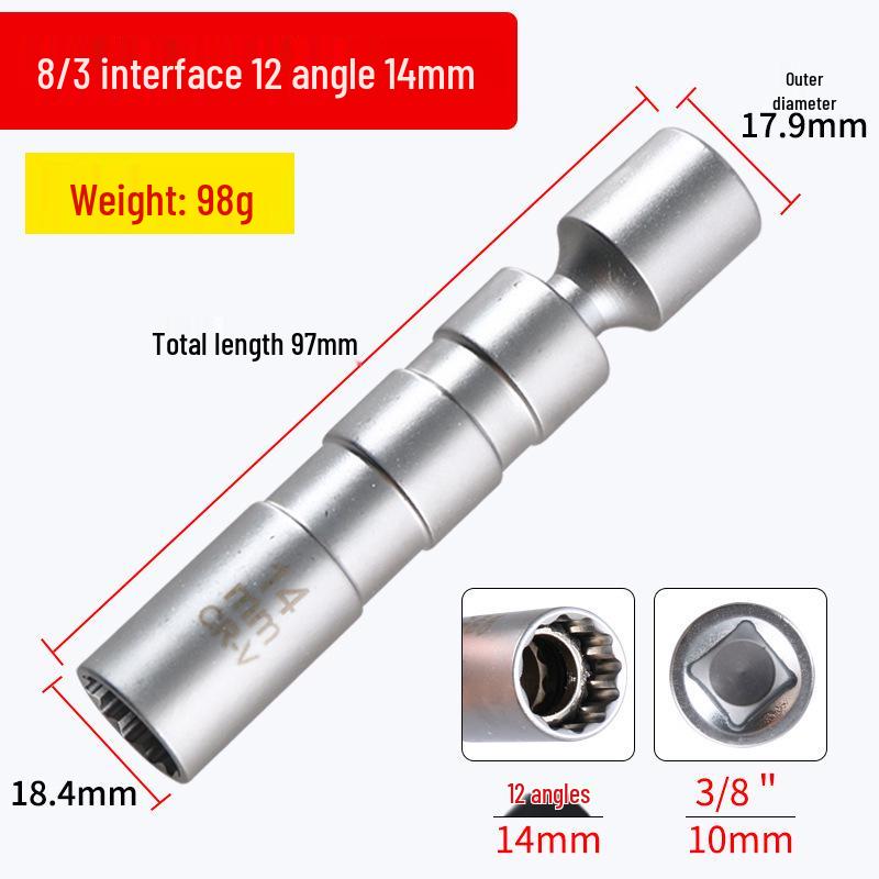 

Ультратонкая магнитная головка для свечей зажигания 14 мм/16 мм для BMW и Mercedes-Benz