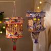 Handheld Traditional Chinese Paper Lantern DIY Material Kit with LED Light for Mid-Autumn Lantern Festival Decor