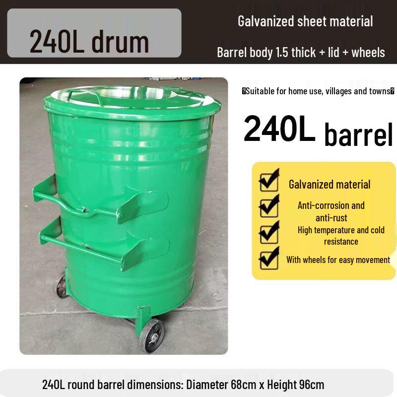 Commercial Heavy-Duty Outdoor Waste Bins