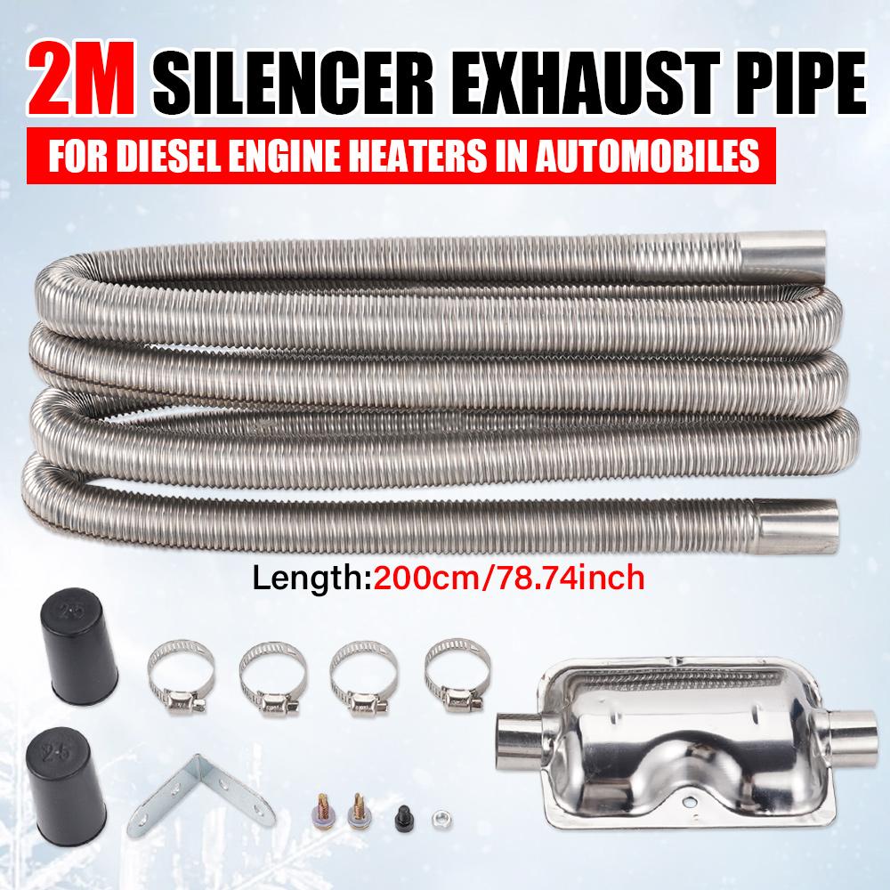 200/300CM Automobile Diesel Air Heater Silencer Accessories with Exhaust Pipe Suitable for Heater Accessories 200CM