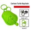 Talking Turtle Button-Press Decompression Keychain Toy for Kids