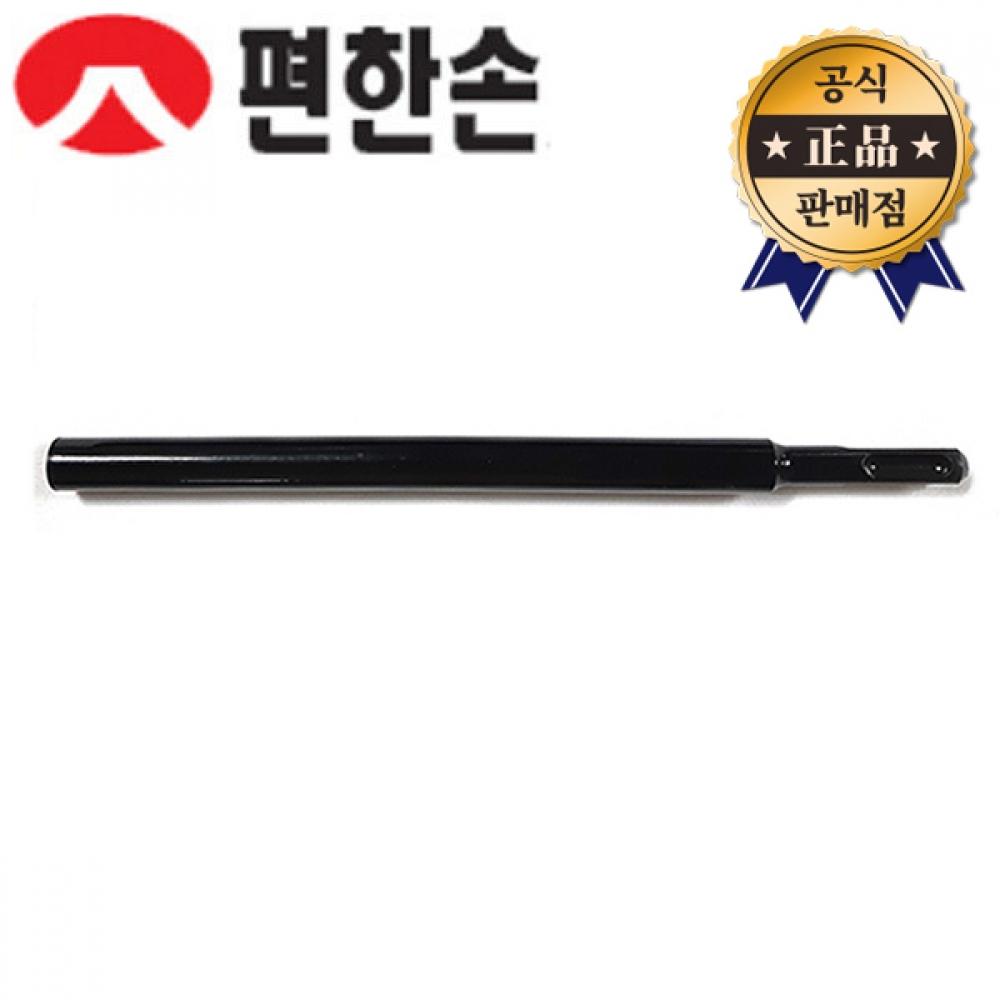 

Легкий ручной анкерный перфоратор типа SDS, длинный тип 3, 8-дюймовый анкерный перфоратор, анкерное сверло