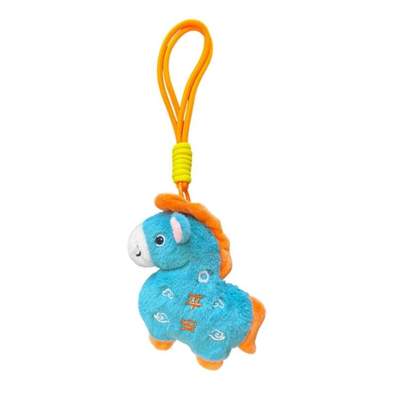 Lucky Horse Year Plush Keychain Pendant Decoration Soft Hanging Toy For Bag Car Keys Accessories