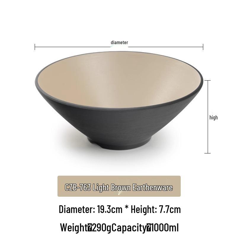 Large Frosted Melamine Ramen Bowl - Japanese-Style Restaurant Noodle Bowl for Mala Tang, Luosifen, Soup, and Rice Noodles