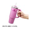 STANLEY H2.0 Vacuum Quencher 0.88L Peony Pink - Insulated, Durable, Straw Water Bottle for Summer, Outdoor Use, Dishwasher Safe, Warranty (Genuine Jap