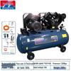 Dongcheng Belt-Driven Air Compressor CN Plug (adapter Included)