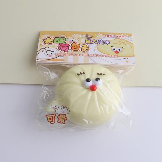 Cartoon Steamed Bun Toy Anti-anxiety Simulated Dumpling Squeeze Sensory Fidget Toy Slow Rising Stress Relief Dough Ball Hand Toy