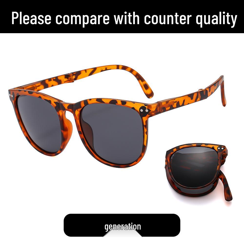 Hochwertige faltbare Mode-Sonnenbrille - UV-Schutz, Trendiger Xiaohongshu-Stil