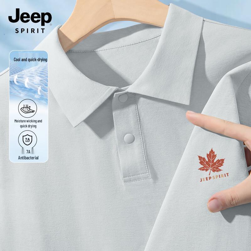 JEEP SPIRIT Men s Quick-Dry Printed Polo Shirt 2XL
