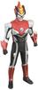 Ultraman RB Ultra Hero Series 57 Ultraman Blue Flame