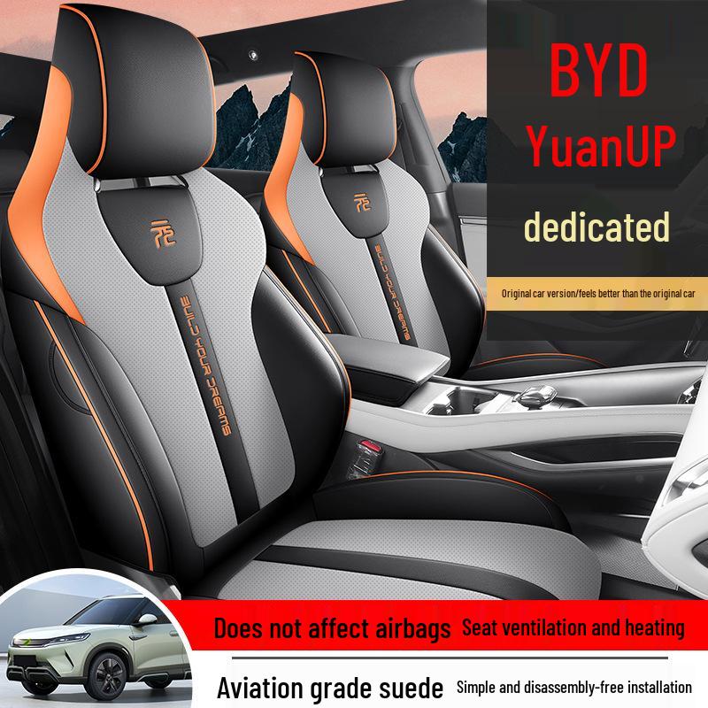 BYD Yuan UP Pełnoskórzana Poduszka na Siedzenie Samochodowe - Uniwersalny Rozmiar na Cztery Pory Roku, Pojazdy Pięciomiejscowe