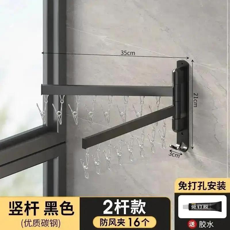 Víceúčelový skládací sušák na prádlo Bez vrtání Domácnost Kuchyně Koupelna Balkon Závěsný sušák na prádlo Spodní prádlo Ponožky