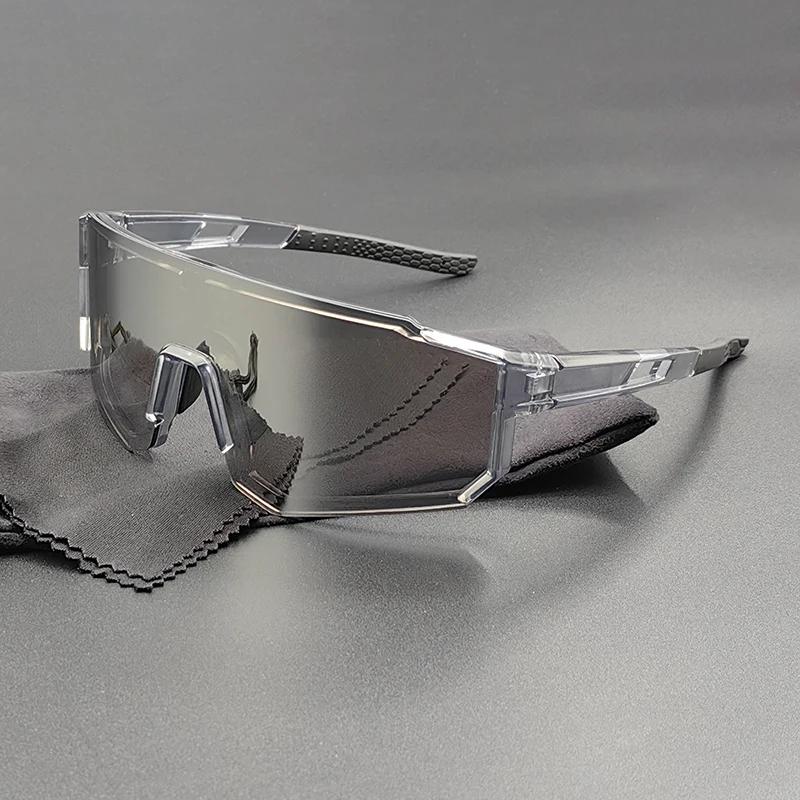Sports Cycling Sunglasses Photochromic Lenses Men Women Bicycle Glasses Male Running Fishing Goggles Road Bike Eyewear UV400