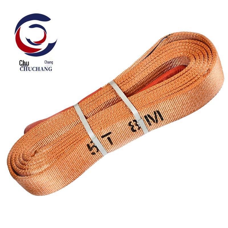 Chu Chang 5-Ton Flat Webbing Lifting Sling