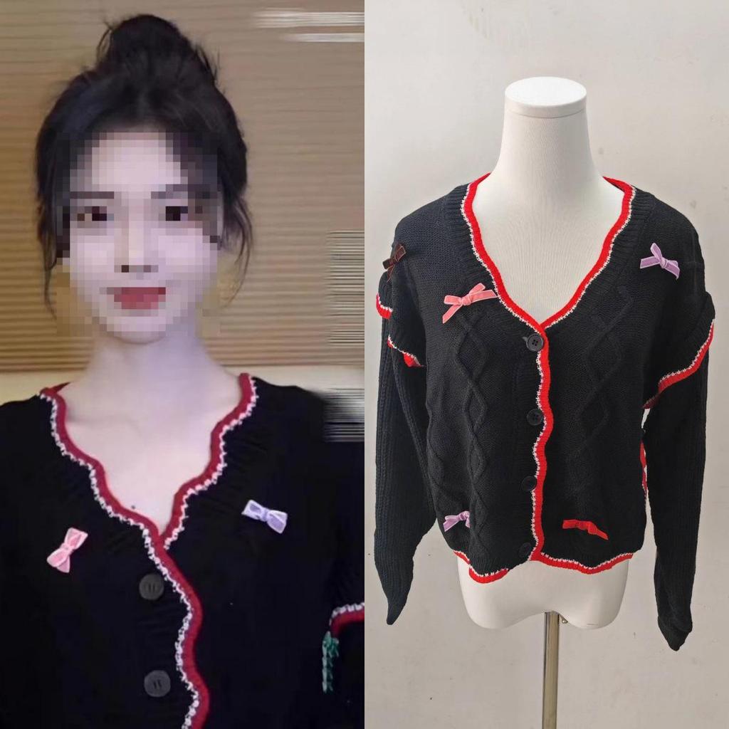 Ju Jingyi Inspired Contrast Lace Cable Knit Cardigan Sweater for Women