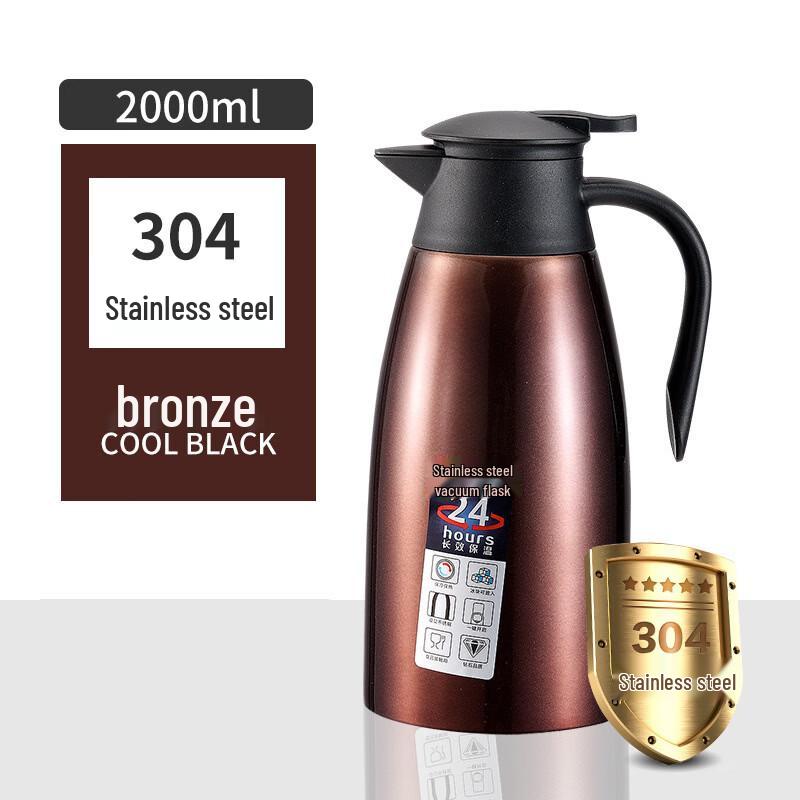 

Lijia 2L 304 Stainless Steel Thermal Pot