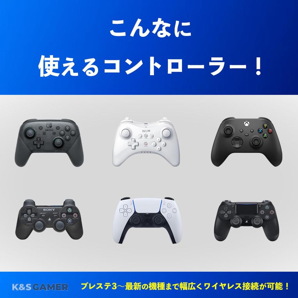 K&SGAMER PS2/PS1 Konverter Kompatibel mit Neuesten Controllern (PS5, PS4, PS3, Switch Pro Controller, Xbox) (Grau)