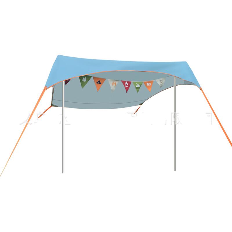 OEING Easy Setup Canopy Tarp