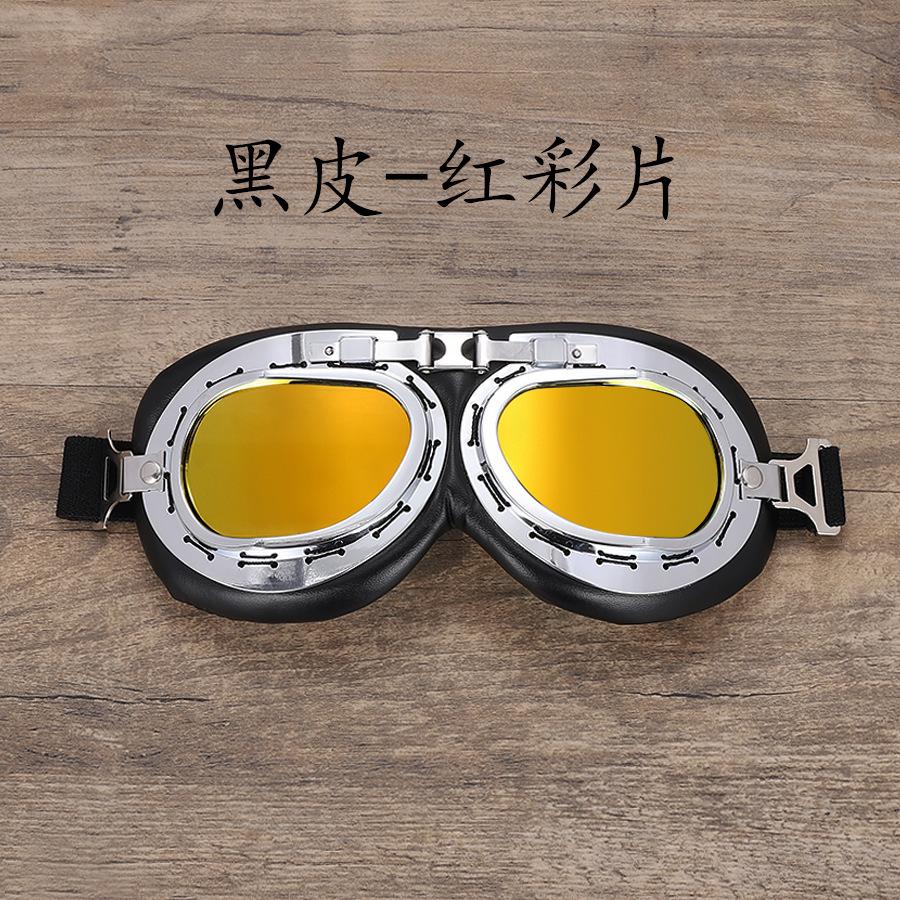 Goggles Motorcycle Off-Road Goggles Riding Goggles Flight Glasses