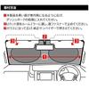 Meltec Car Sun Shade Blackout Magical Shade for Front L Size Light Blocking Rate 99% & UV Protection Compact Storage Storage Bag Included Compatible w