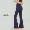 Frühlings- und Sommer-Drapier-Weitbein-Hosen lässige High-Waist-Sport-Geradebein-Hosen figurbetonte lockere Fitness-Hosen elastische Yoga-Hosen Damen