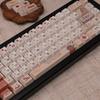 Keycaps Traditional Chinese Medicine Family Pbt Cherry  152Keys Khaki Retro 2.25/2.75/7U Spacebar Alice Layout L Shape Enter Key