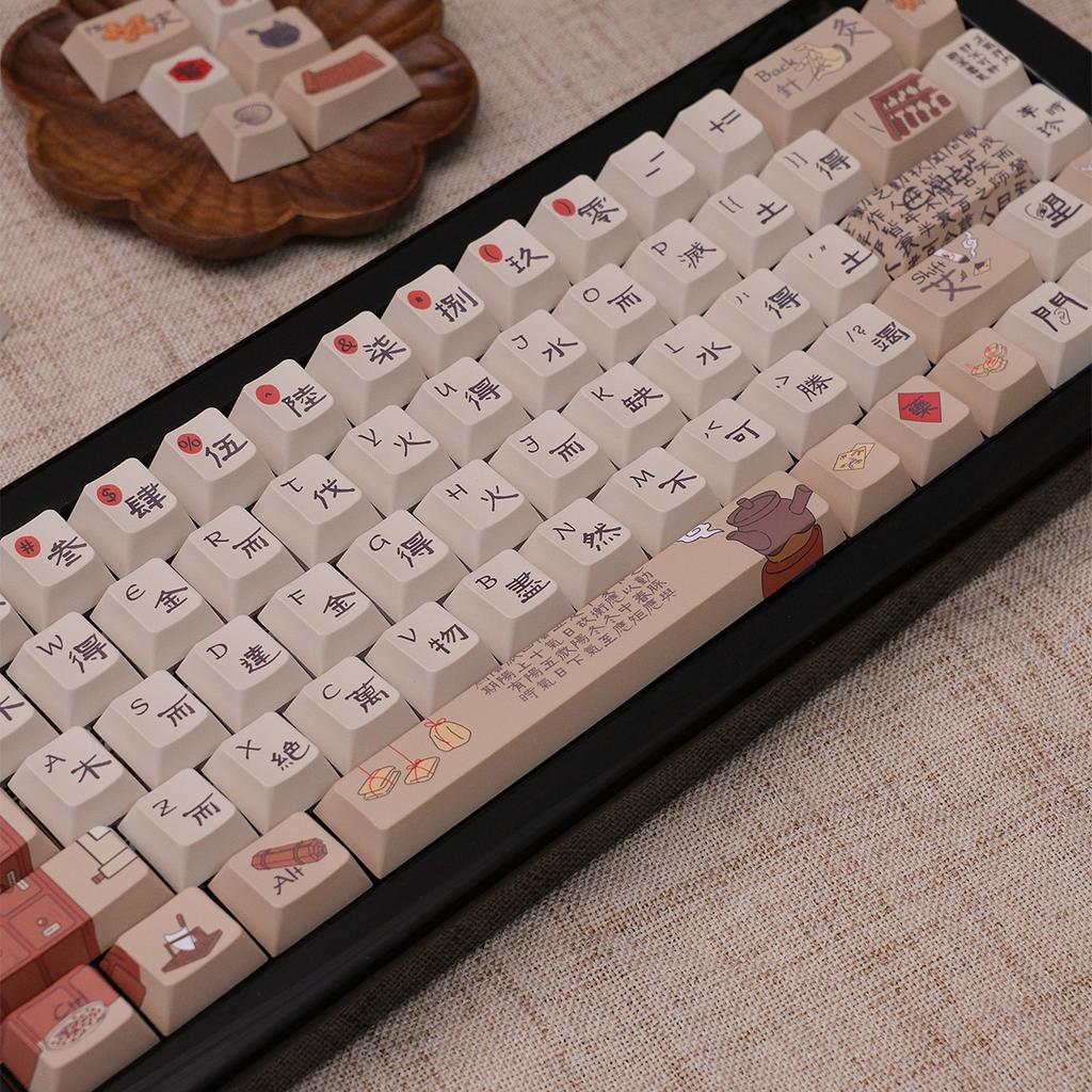 Keycaps Traditional Chinese Medicine Family Pbt Cherry  152Keys Khaki Retro 2.25/2.75/7U Spacebar Alice Layout L Shape Enter Key