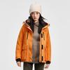 Women's Functional Hooded Duck Down Jacket Y309107Y