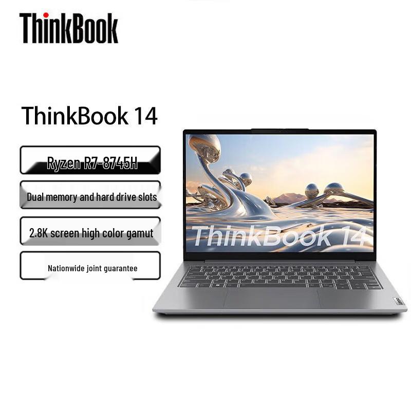 Lenovo ThinkBook 14 Business Laptop (CN version)