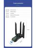 WiFi 6 AX900 Bluetooth USB Dual-Band 5G Gigabit Wireless Network Adapter