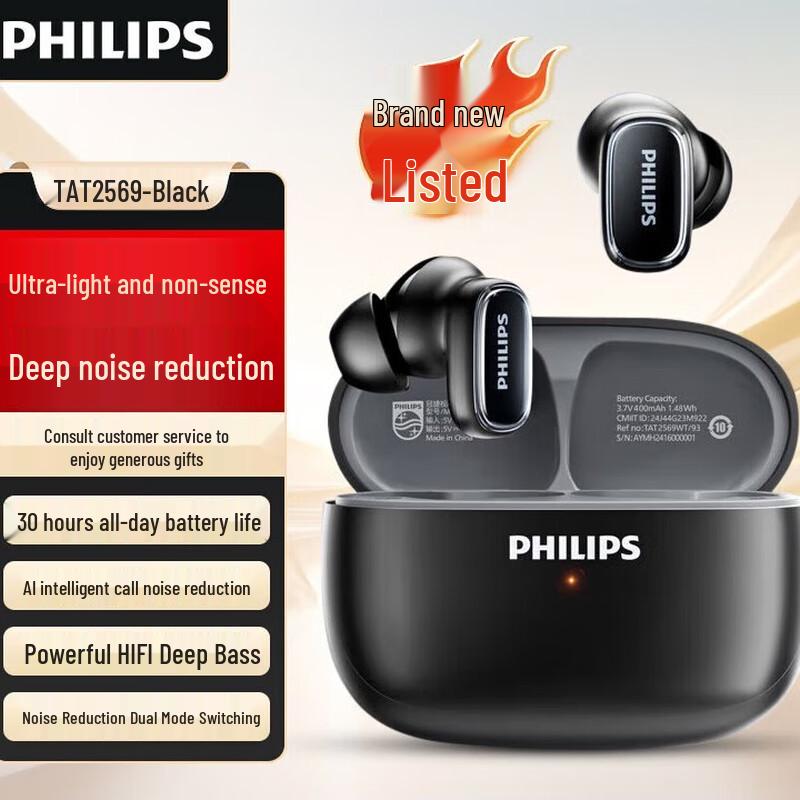 

Philips TAT2569 True Wireless Semi-in-ear Bluetooth Earbuds
