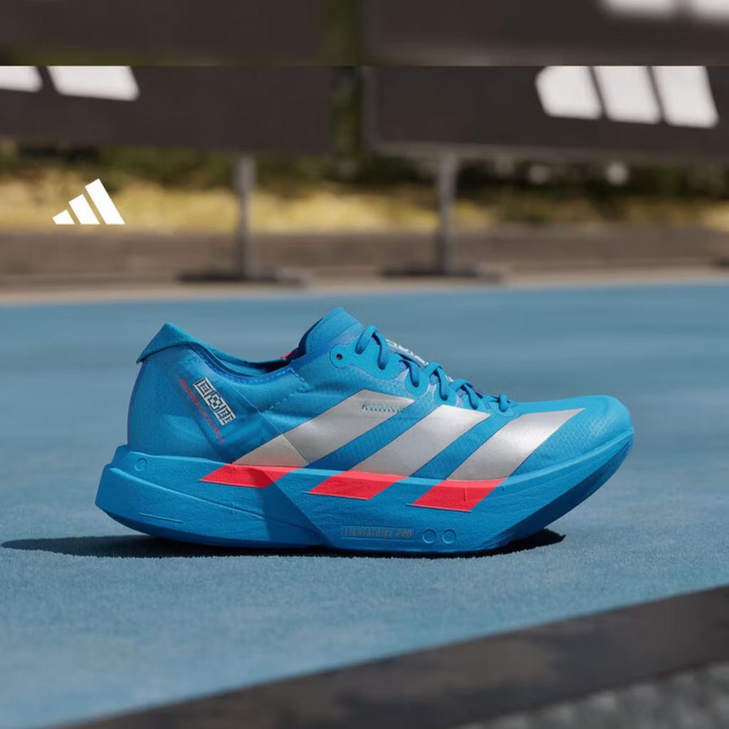 Adidas ADIZERO ADIOS PRO 4 Professional Racing Running Shoes for Women - Adidas JR4797