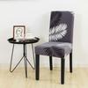 Anti-fouling Household Chair Cover Hotel Chair Package Backrest Seat Cover One-piece Print Elastic Dining Table Seat Cover
