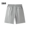 Semir Men's Casual Pure Color Five-Point Shorts