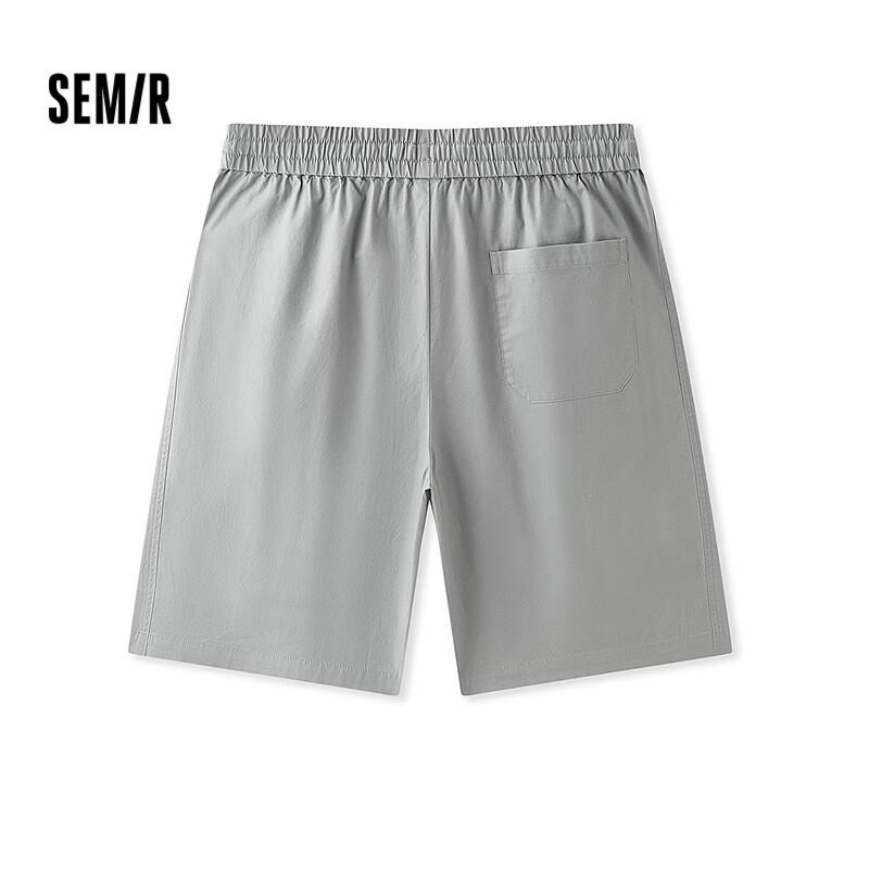 Semir Men's Casual Pure Color Five-Point Shorts