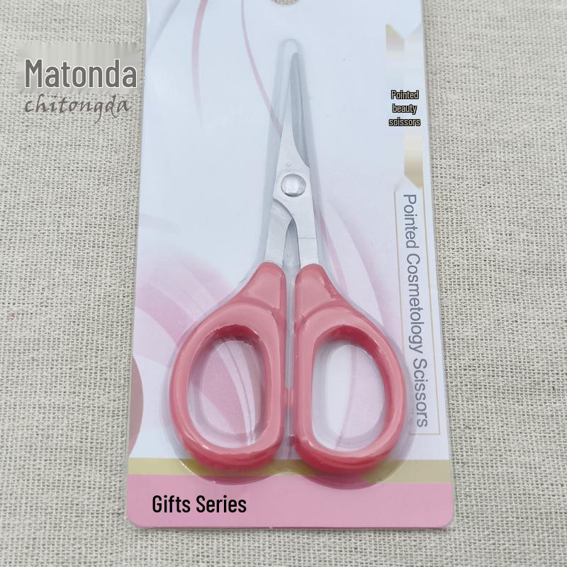 Stainless Steel Handmade Straight Beauty Scissors for Students - Eyebrow Makeup
